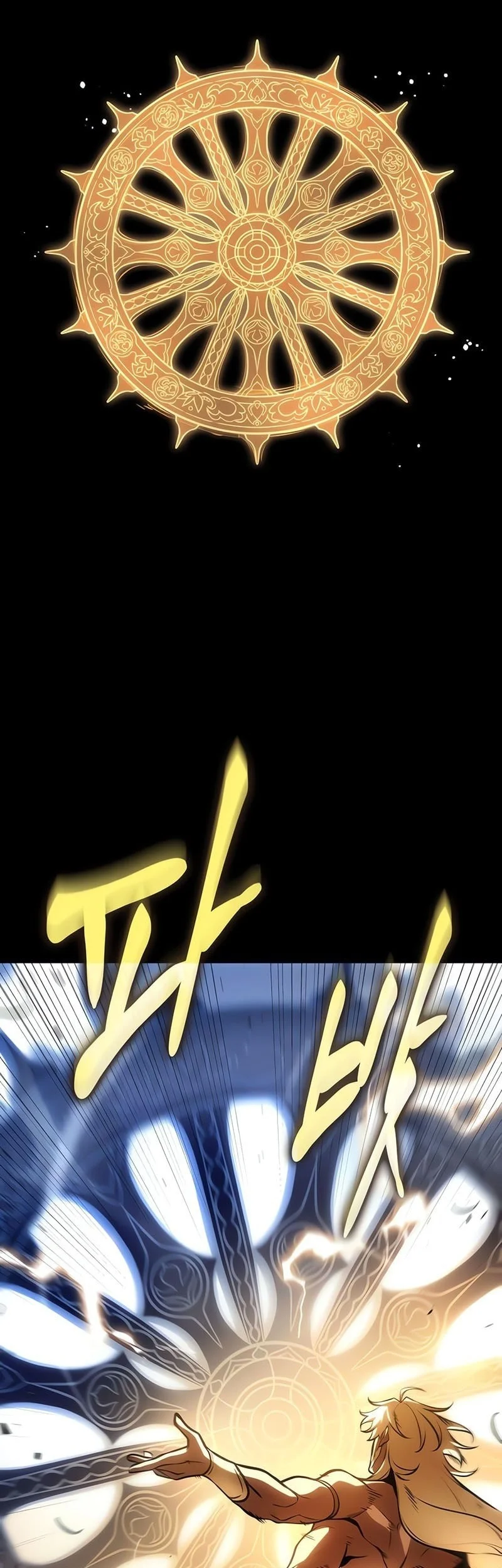 Chapter 302 - halaman 15