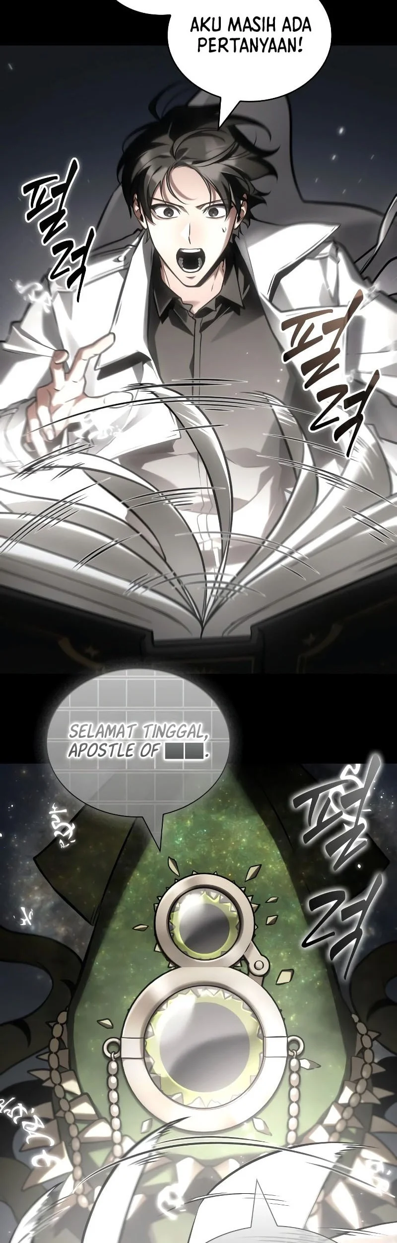 Chapter 305 - halaman 8