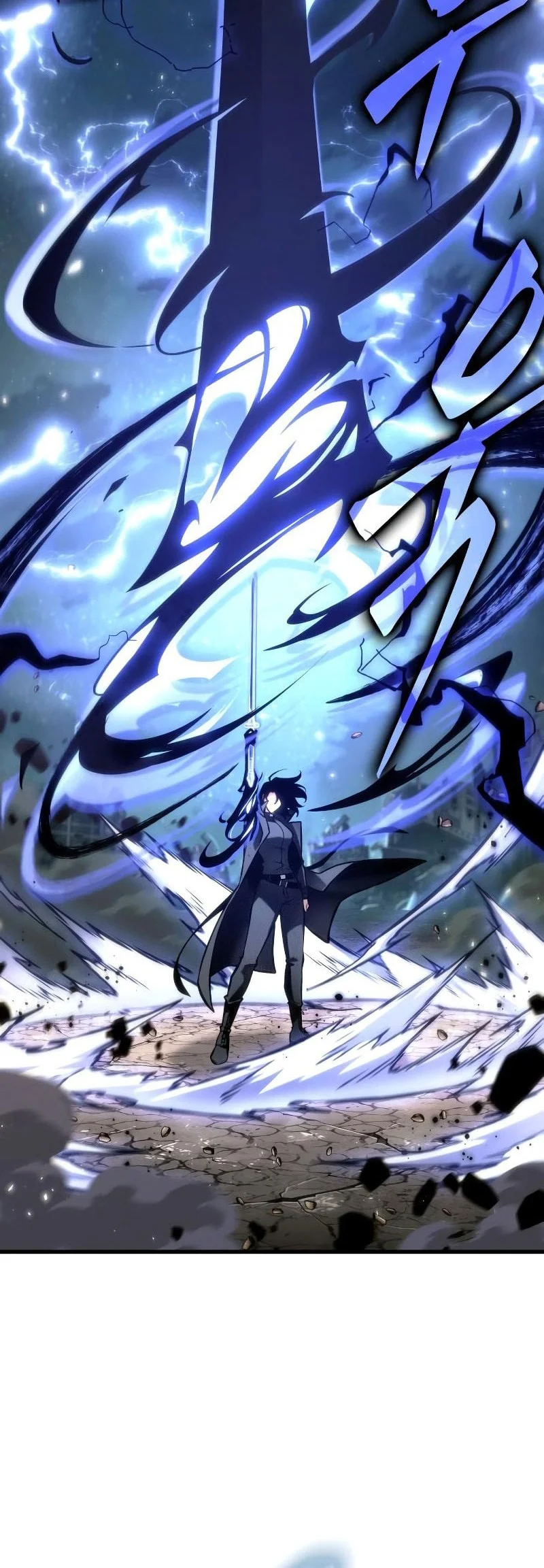 Chapter 306 - halaman 14