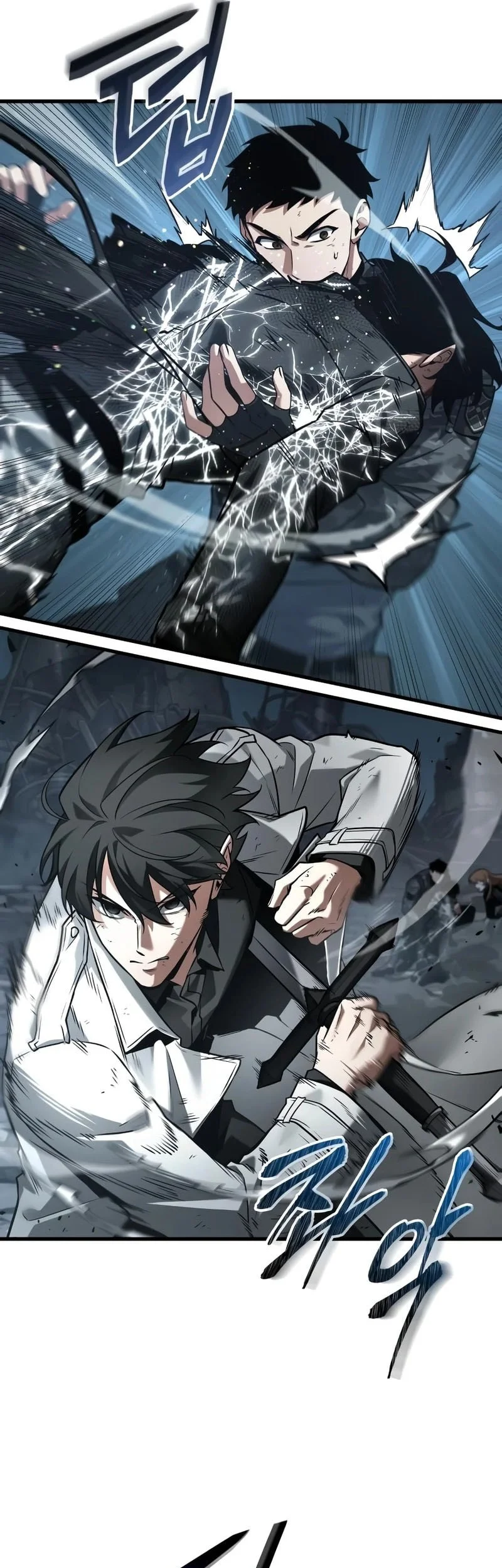 Chapter 309 - halaman 20