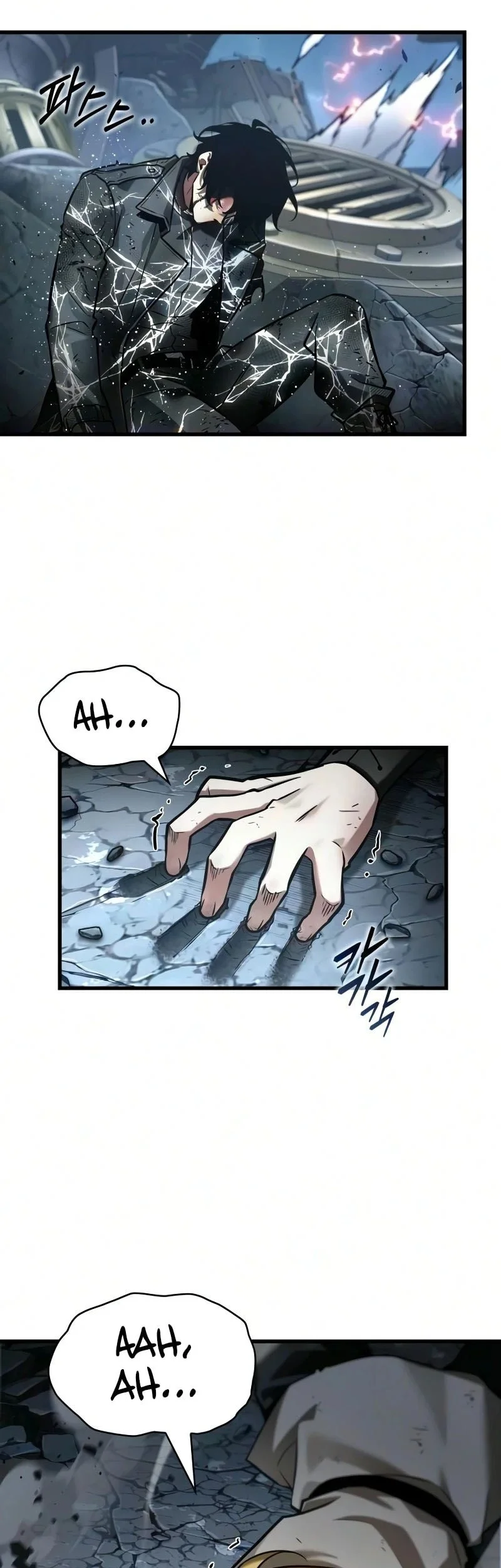 Chapter 310 - halaman 9