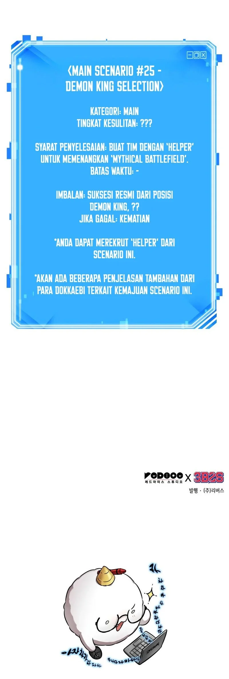 Chapter 311 - halaman 76