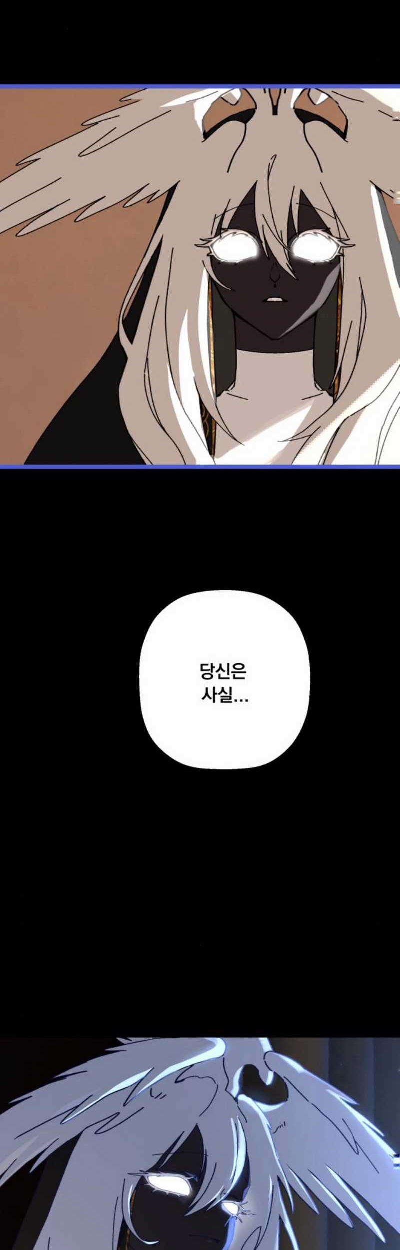 Chapter 28 - halaman 44