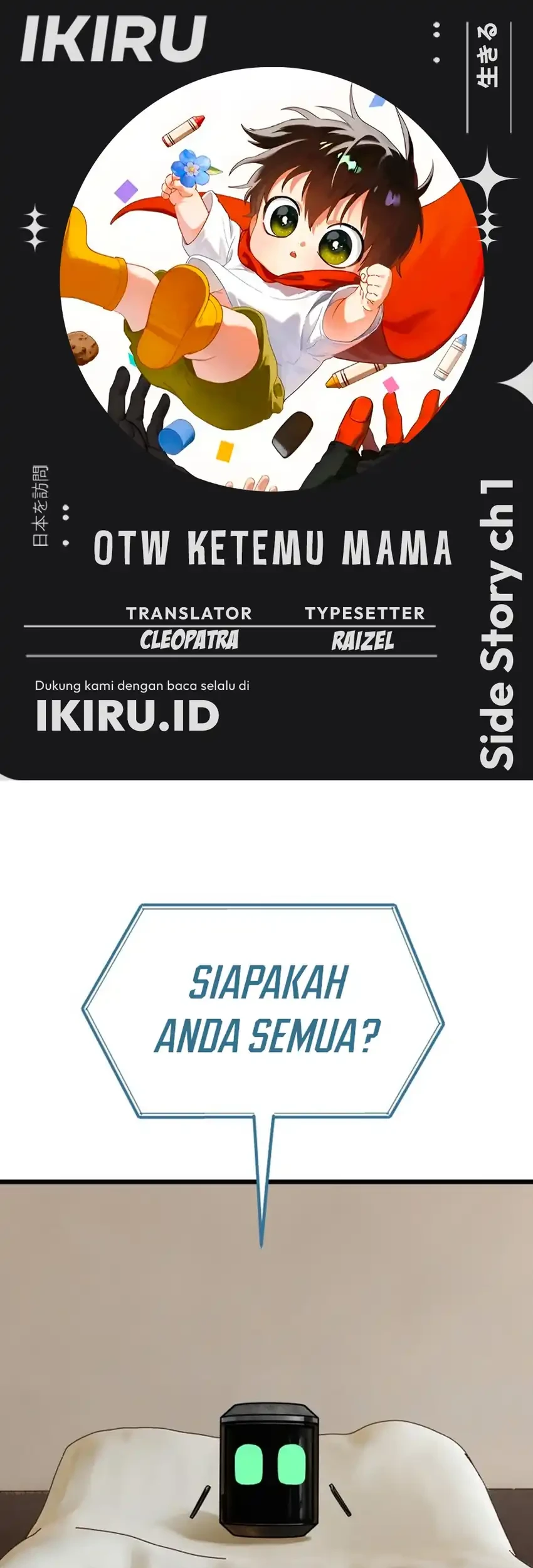 Chapter 31.1 - halaman 2