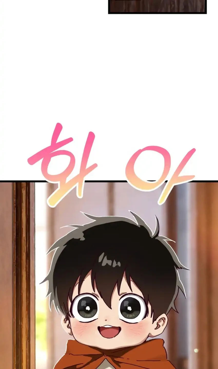 Chapter 31.1 - halaman 13
