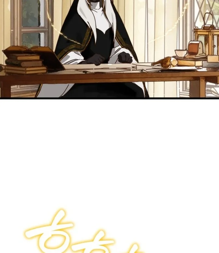 Chapter 31.4 - halaman 52