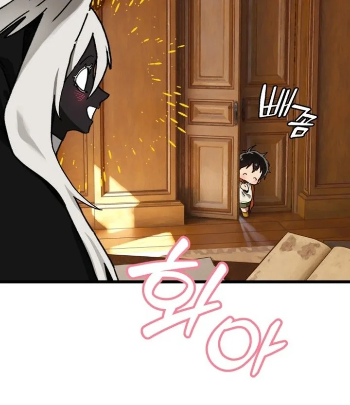 Chapter 31.4 - halaman 56