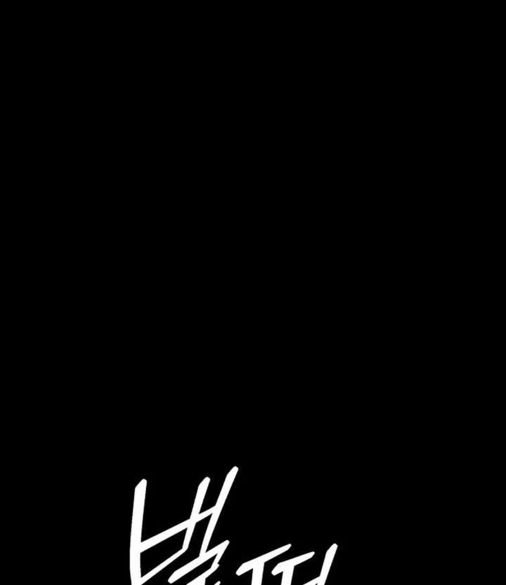 Chapter 31.5 - halaman 47