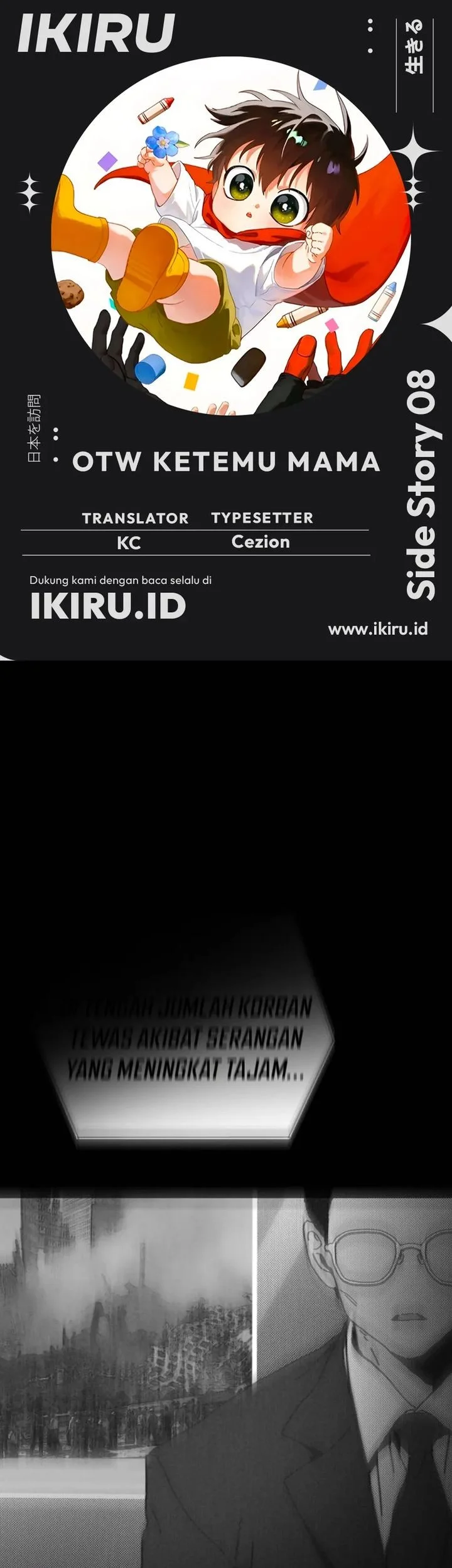 Chapter 31.8 - halaman 2