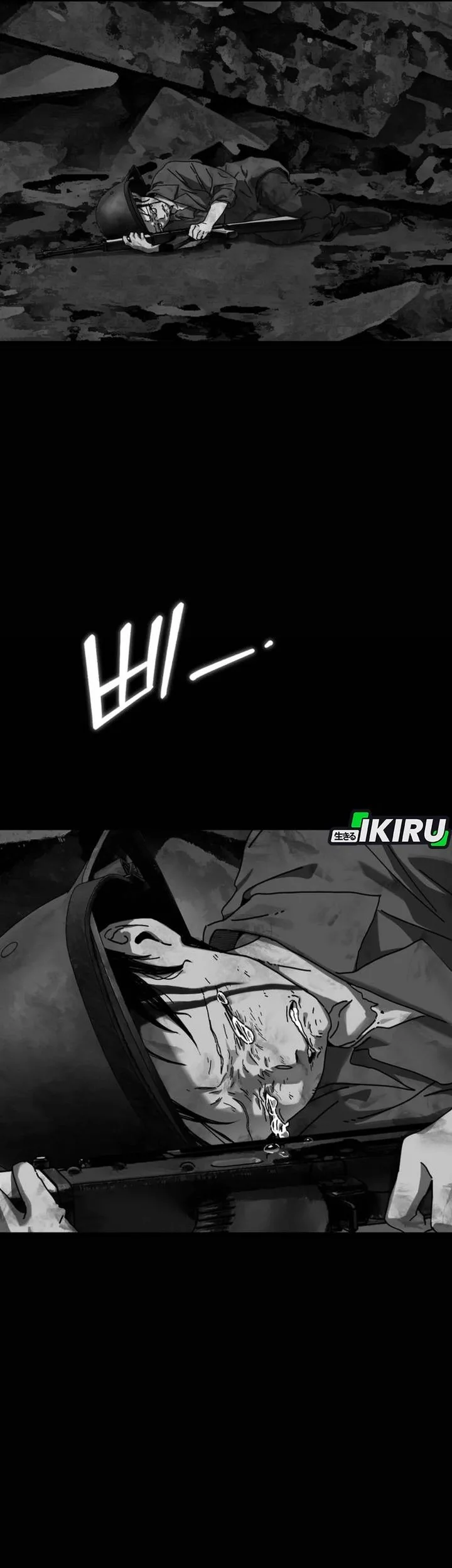 Chapter 31.8 - halaman 53