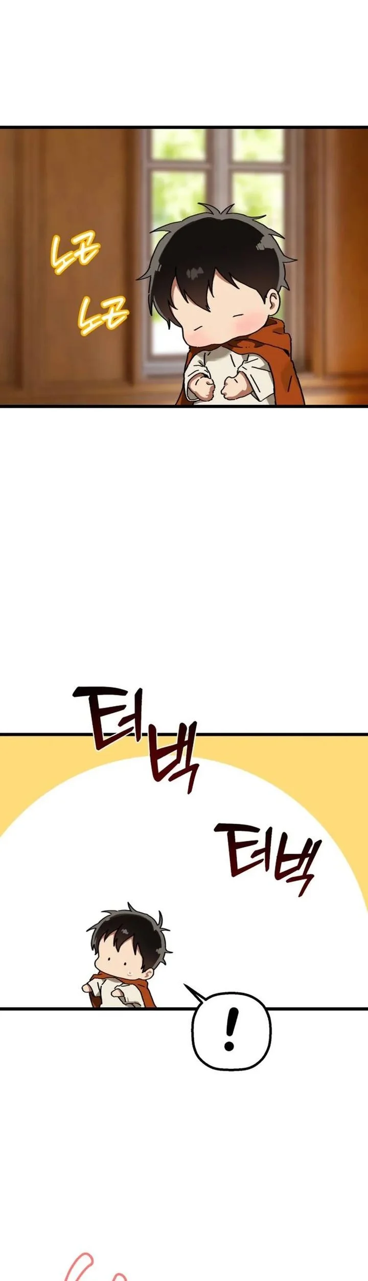 Chapter 31.8 - halaman 65