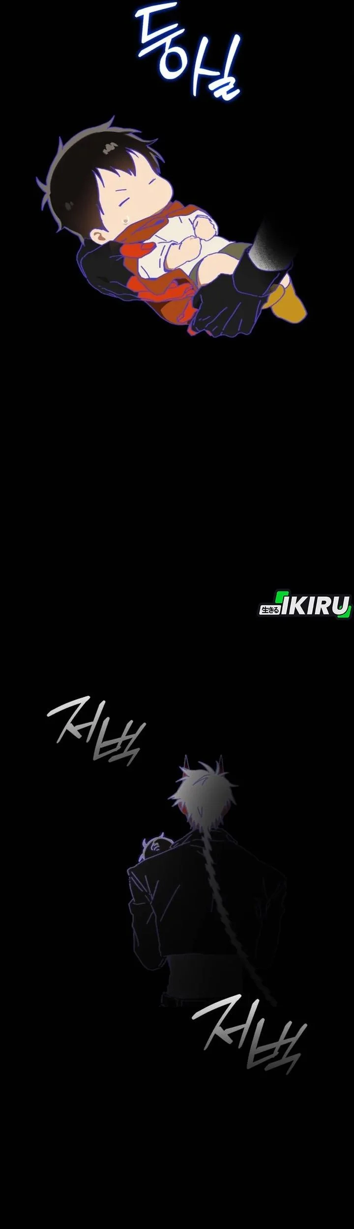 Chapter 31.8 - halaman 69