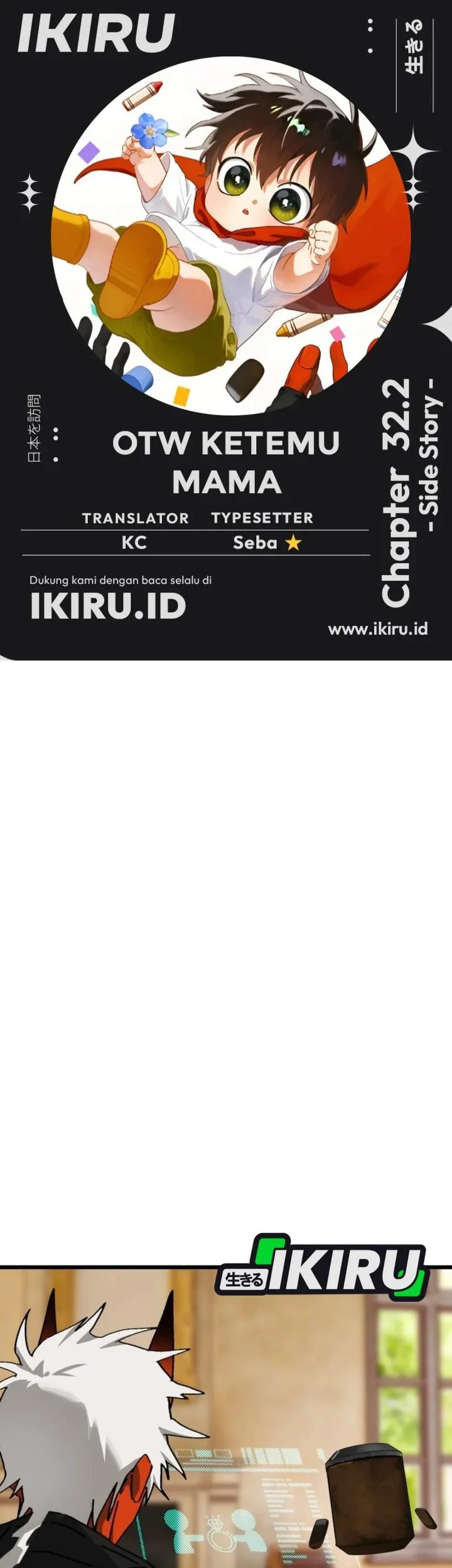 Chapter 32.2 - halaman 2
