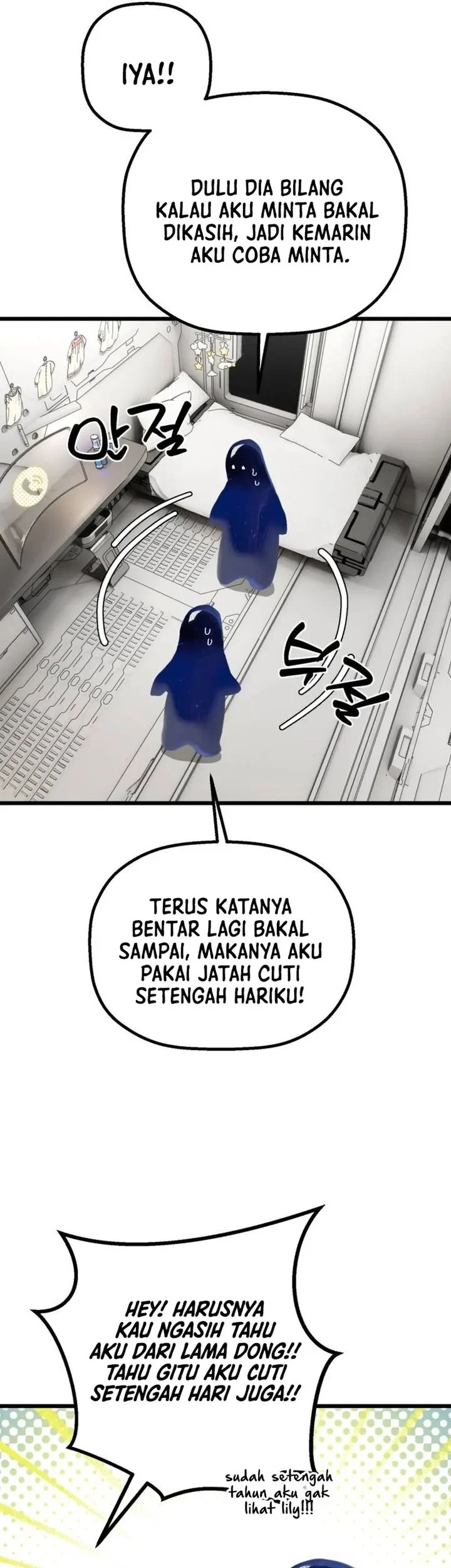Chapter 32.7 - halaman 46