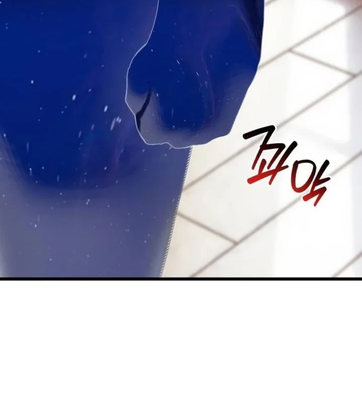 Chapter 32.9 - halaman 63