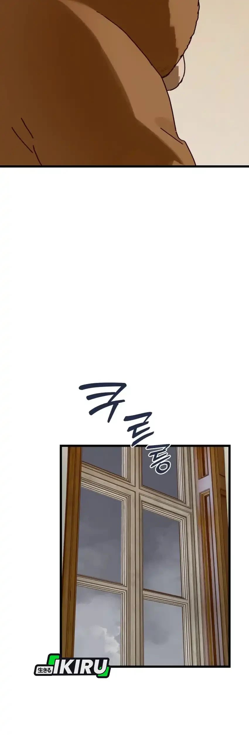 Chapter 33.1 - halaman 52