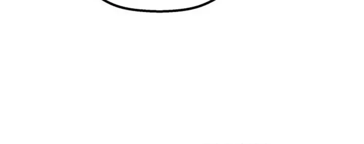 Chapter 33.4 - halaman 31