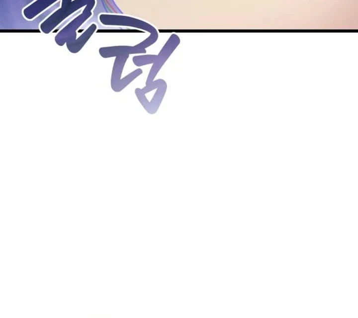 Chapter 33.4 - halaman 33