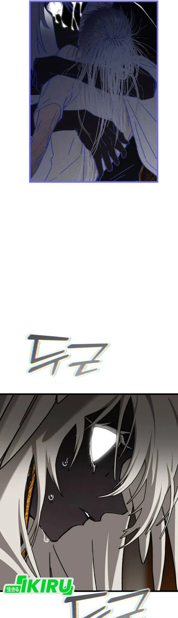 Chapter 33.4 - halaman 38