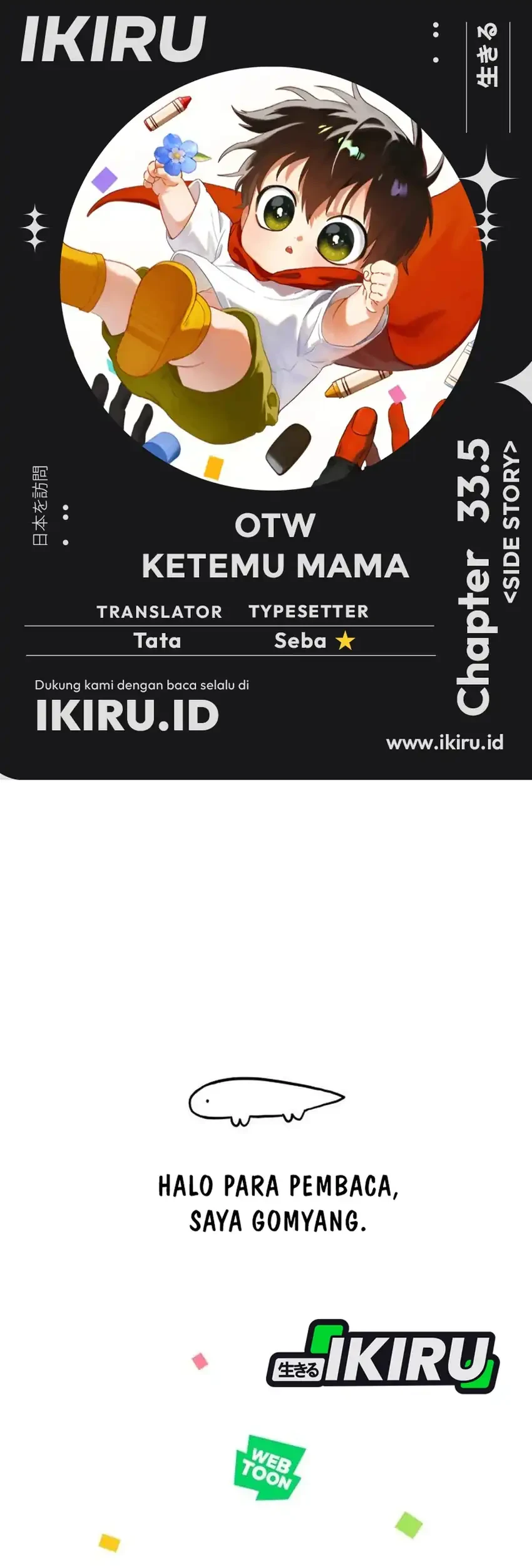 Chapter 33.5 - halaman 2