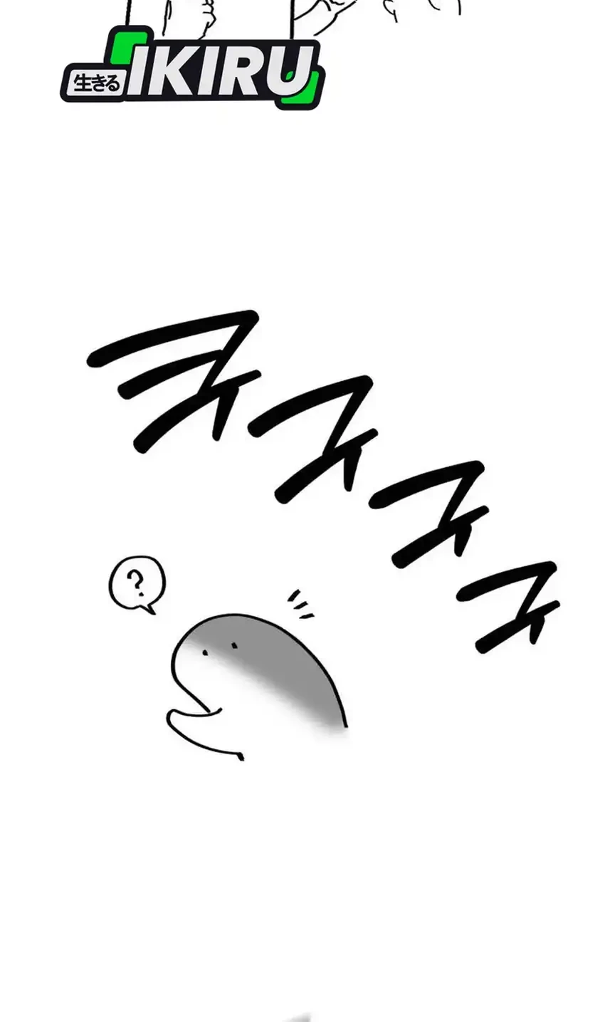 Chapter 33.5 - halaman 9