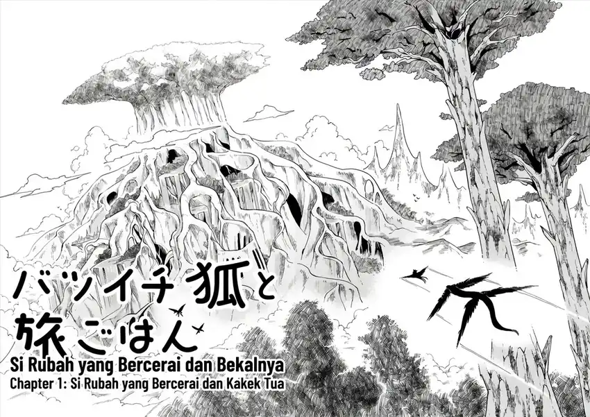 Chapter 1 - halaman 4