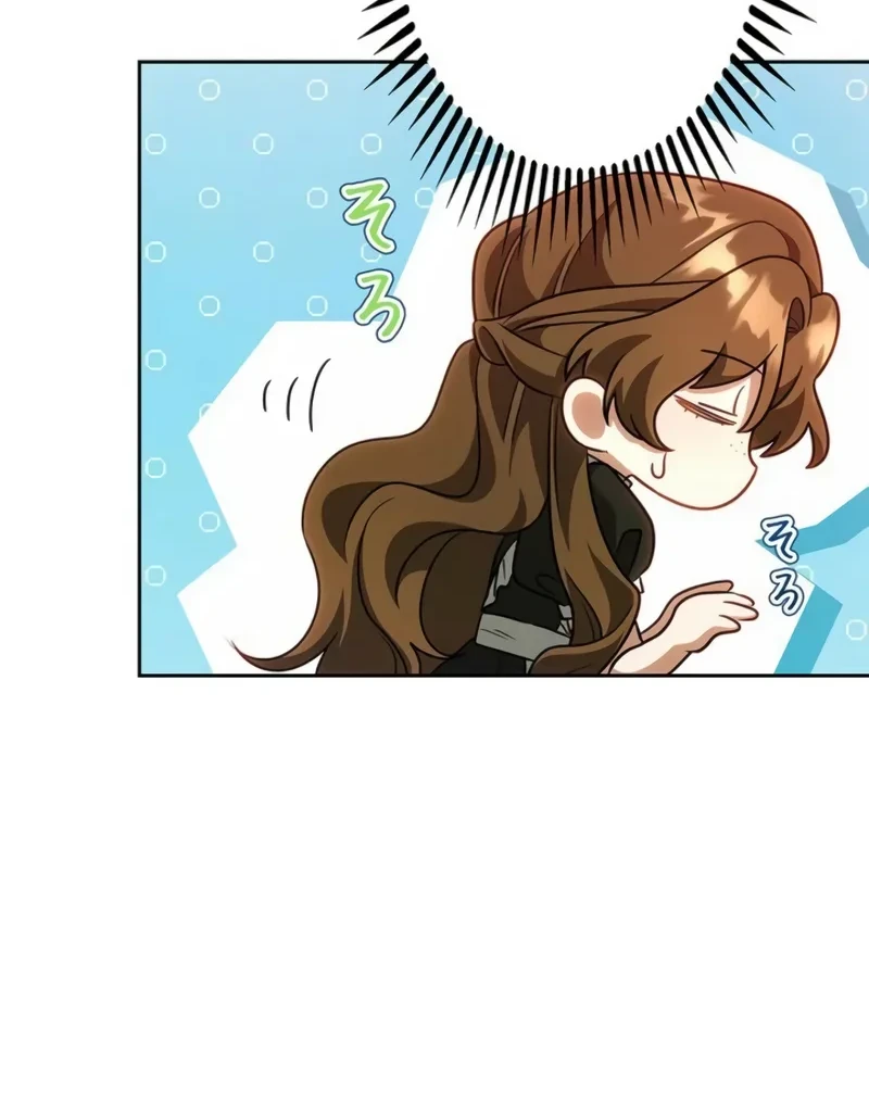 Chapter 14 - halaman 21