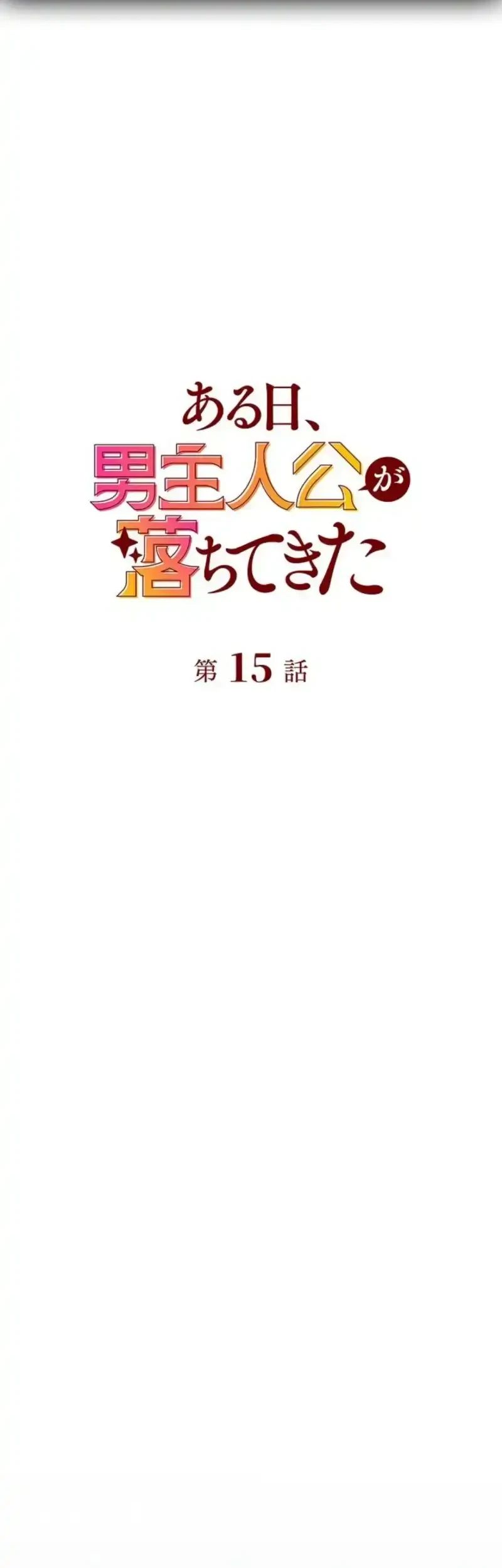 Chapter 15 - halaman 28