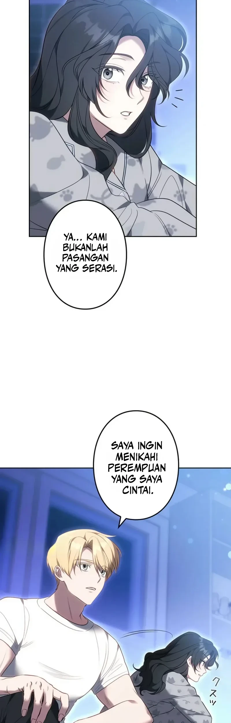 Chapter 2 - halaman 23