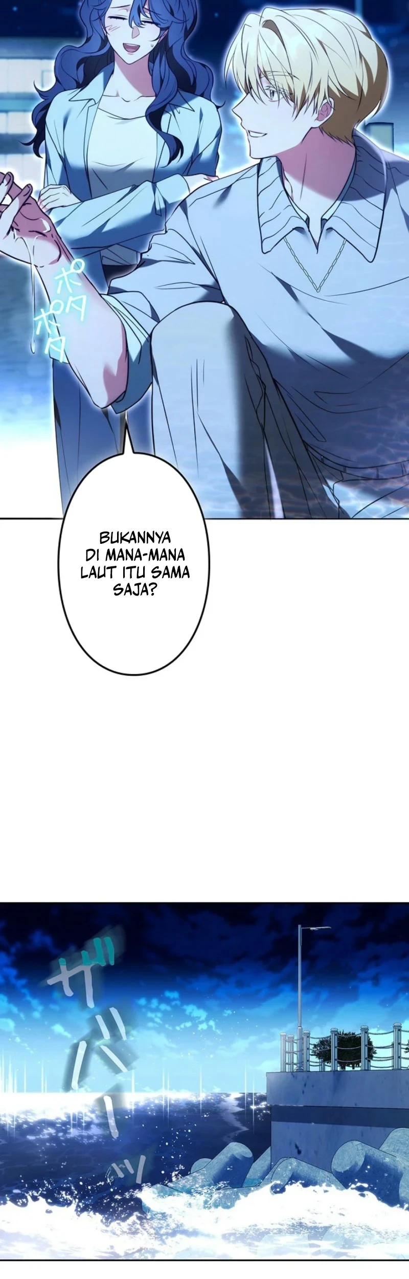 Chapter 3 - halaman 17
