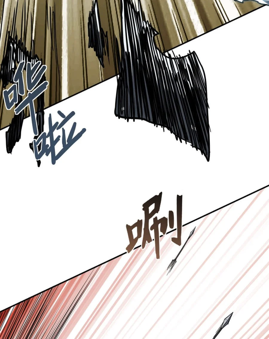 Chapter 11 - halaman 48