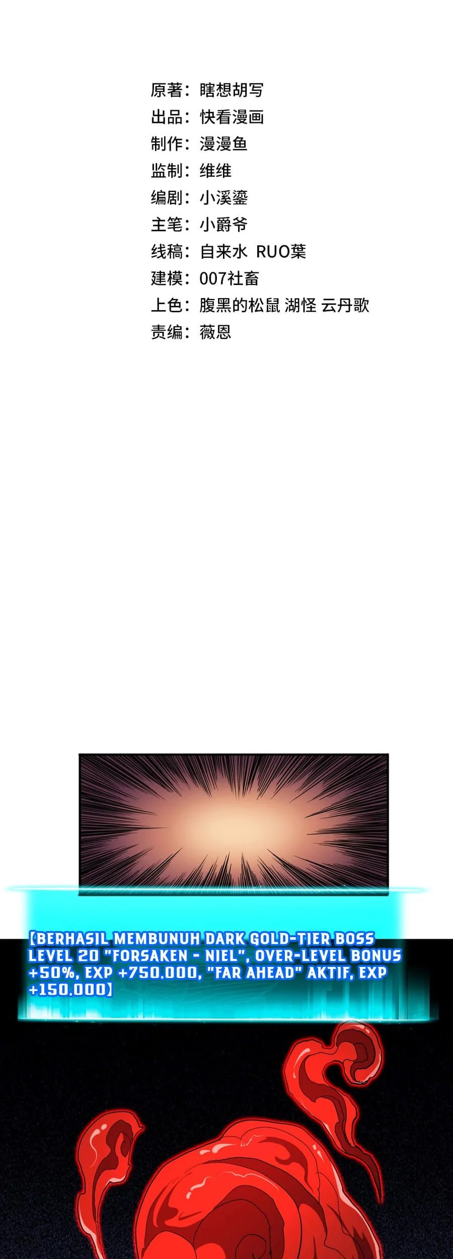 Chapter 12 - halaman 5