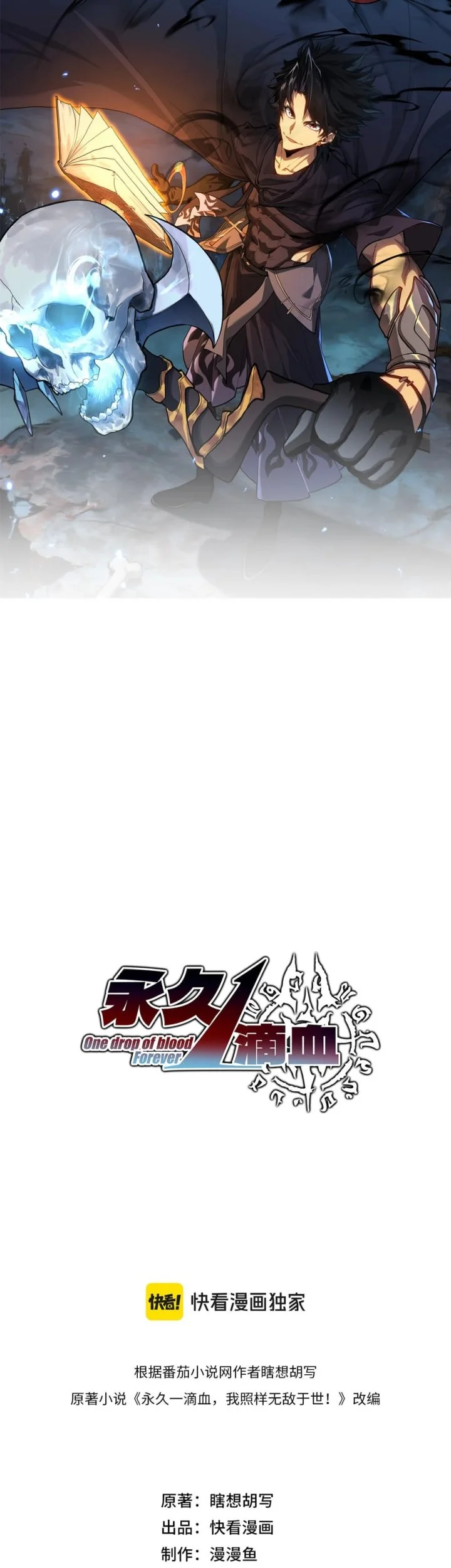 Chapter 15 - halaman 8