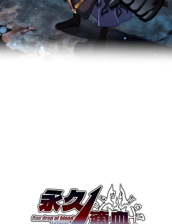 Chapter 25 - halaman 7