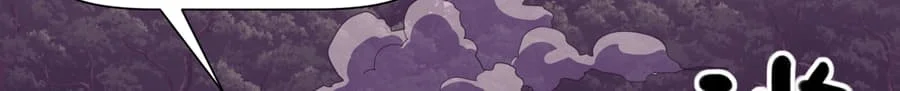 Chapter 3 - halaman 7
