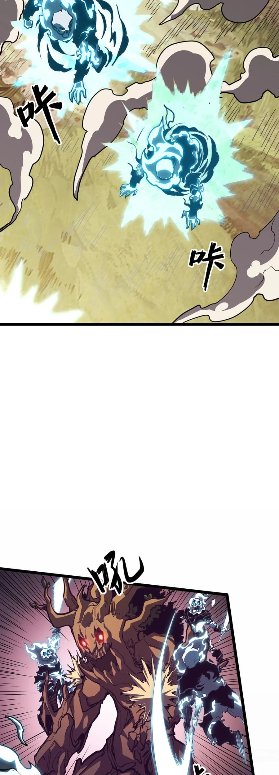Chapter 3 - halaman 21