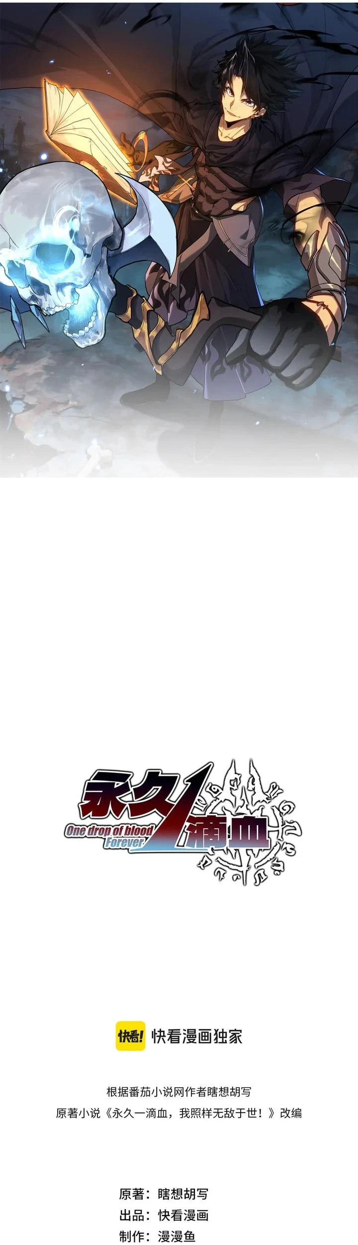 Chapter 34 - halaman 4