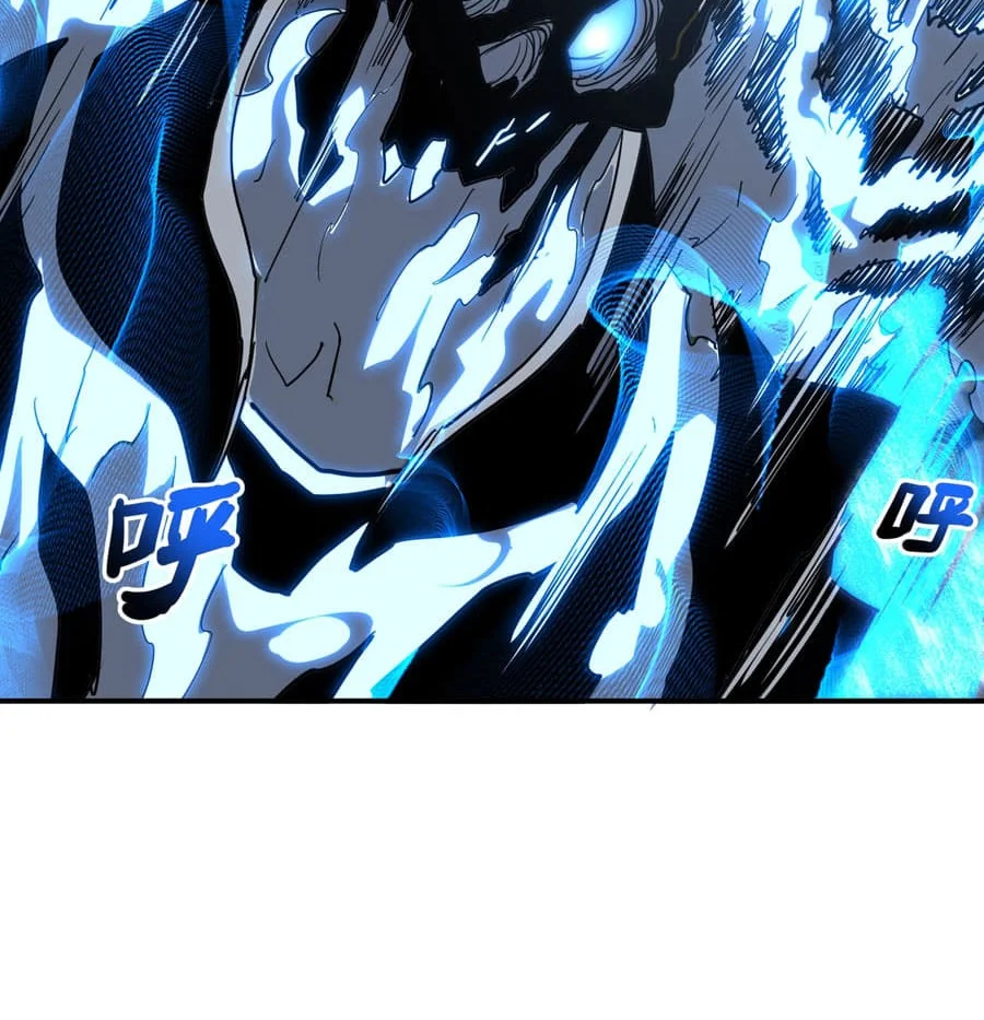 Chapter 9 - halaman 43