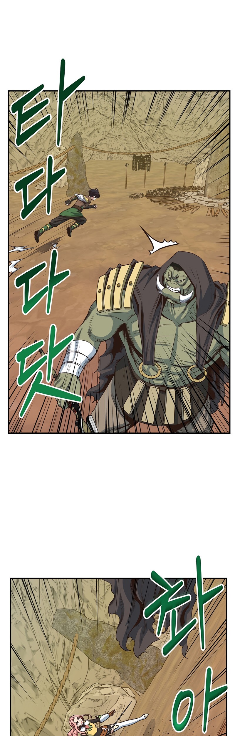 Chapter 15 - halaman 47