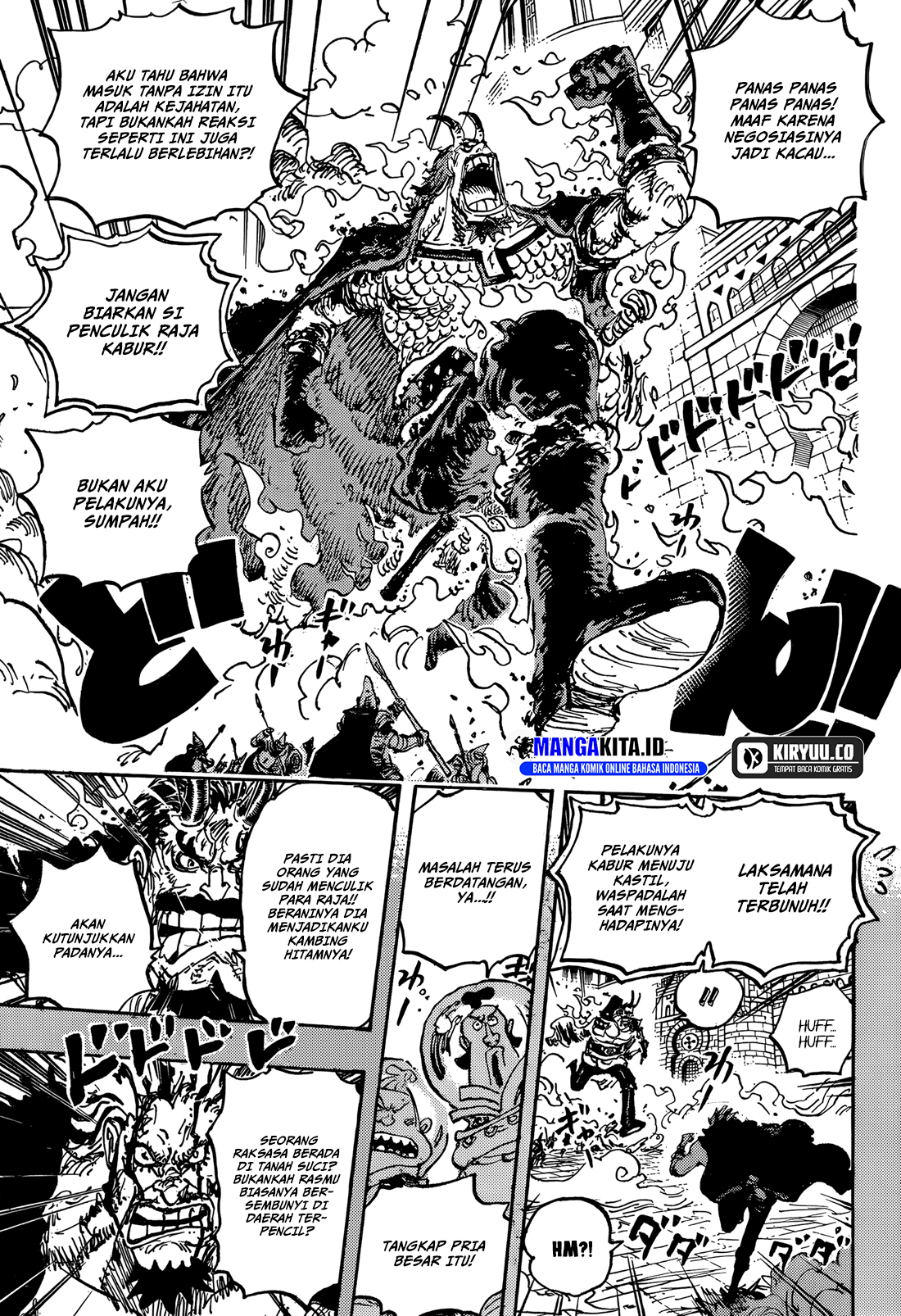 Chapter 1155 - halaman 6