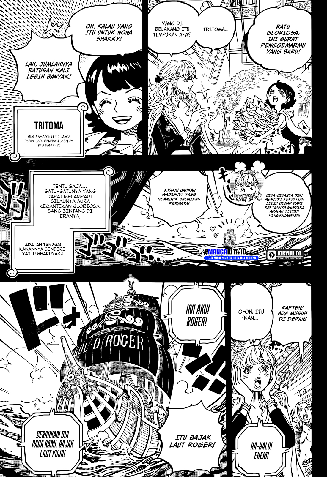 Chapter 1156 - halaman 4