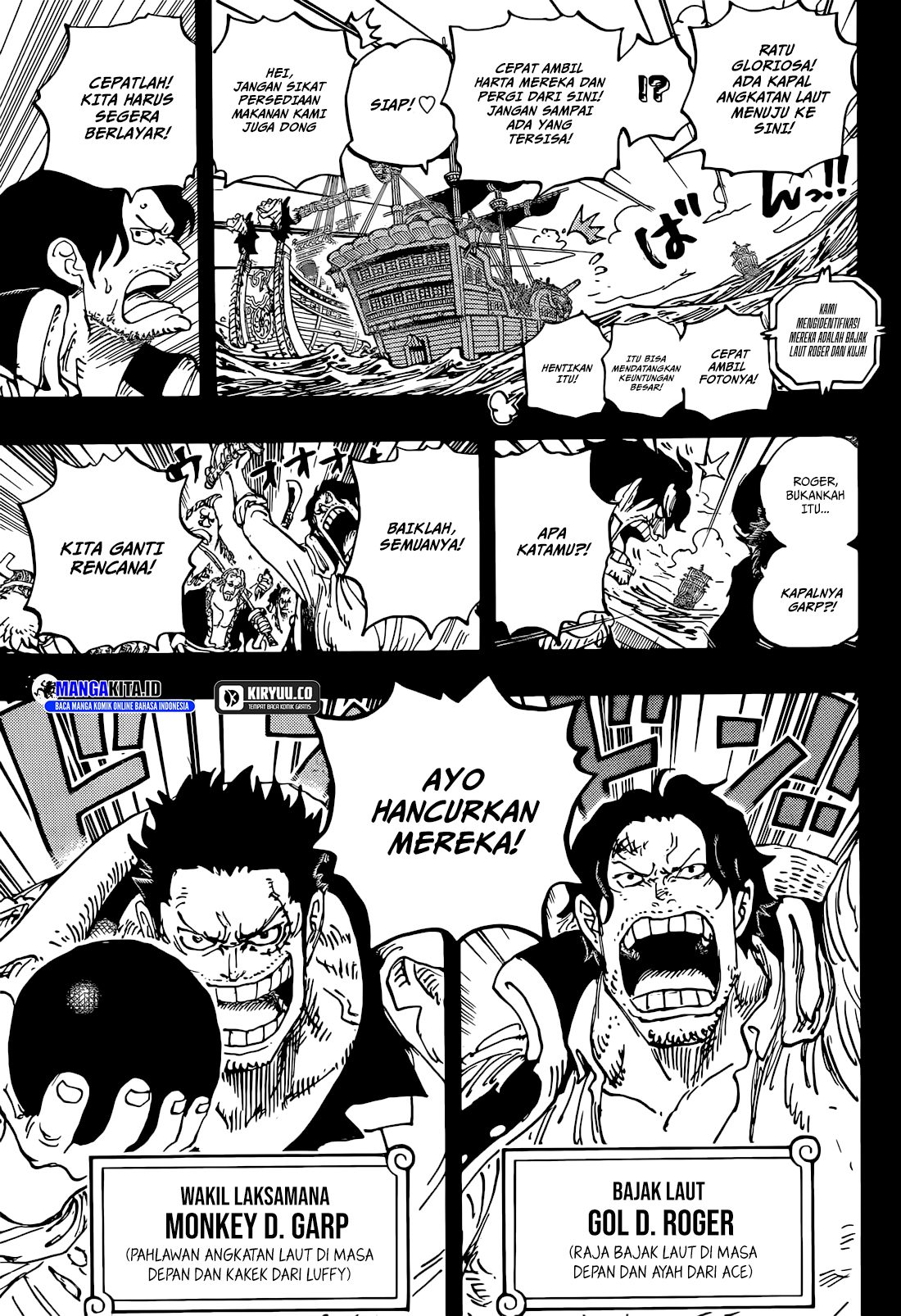 Chapter 1156 - halaman 7