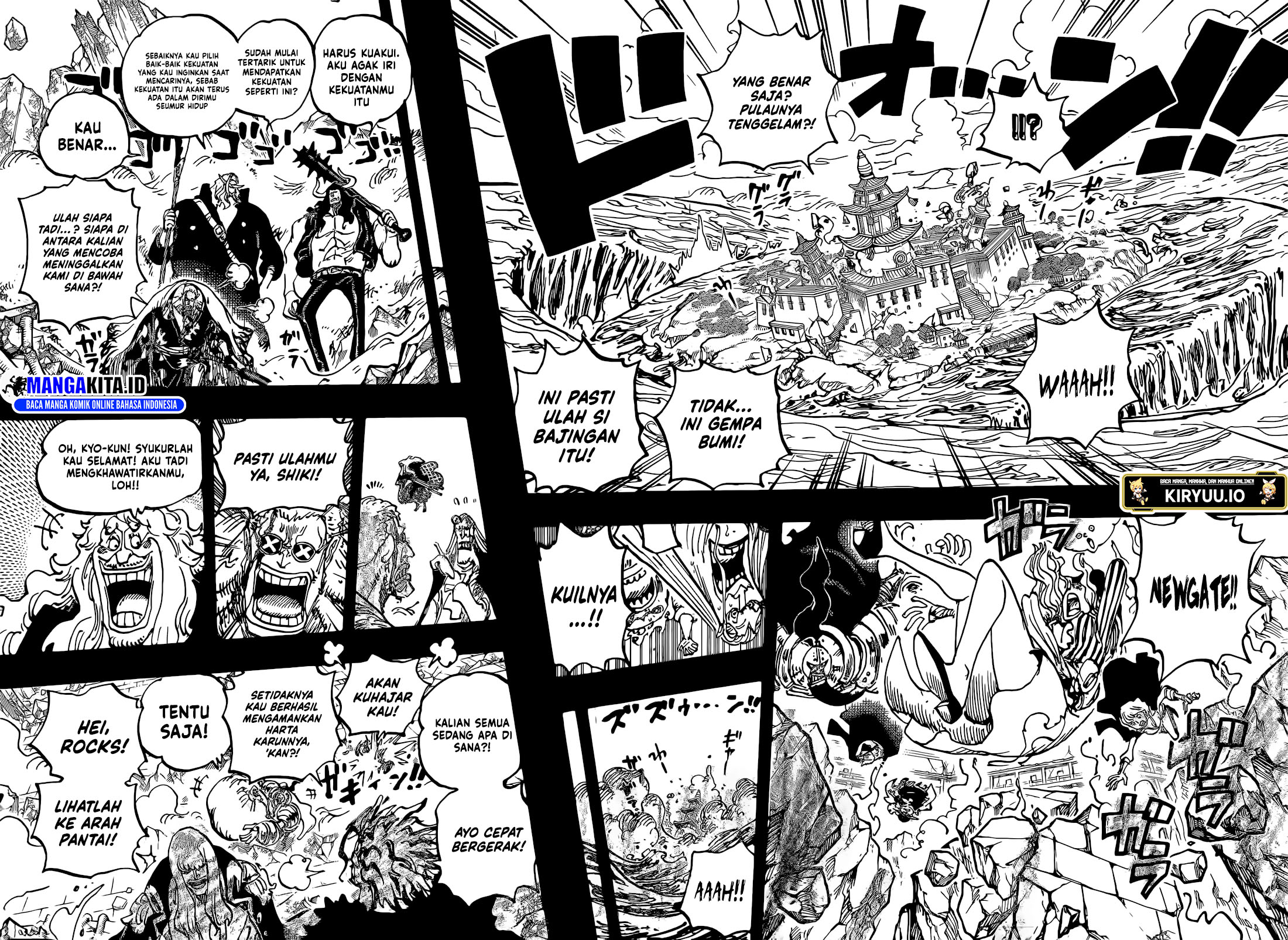 Chapter 1157 - halaman 4