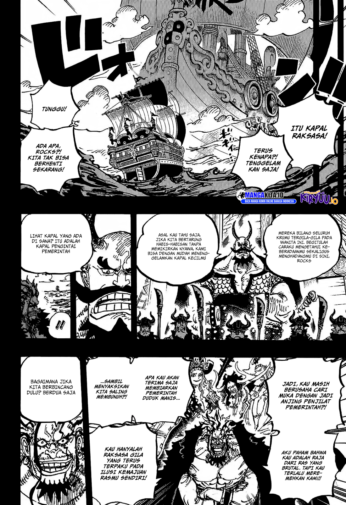 Chapter 1159 - halaman 13