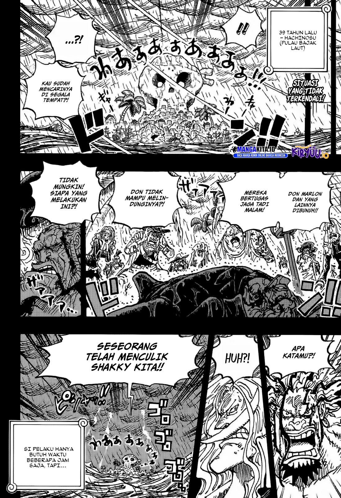 Chapter 1159 - halaman 3