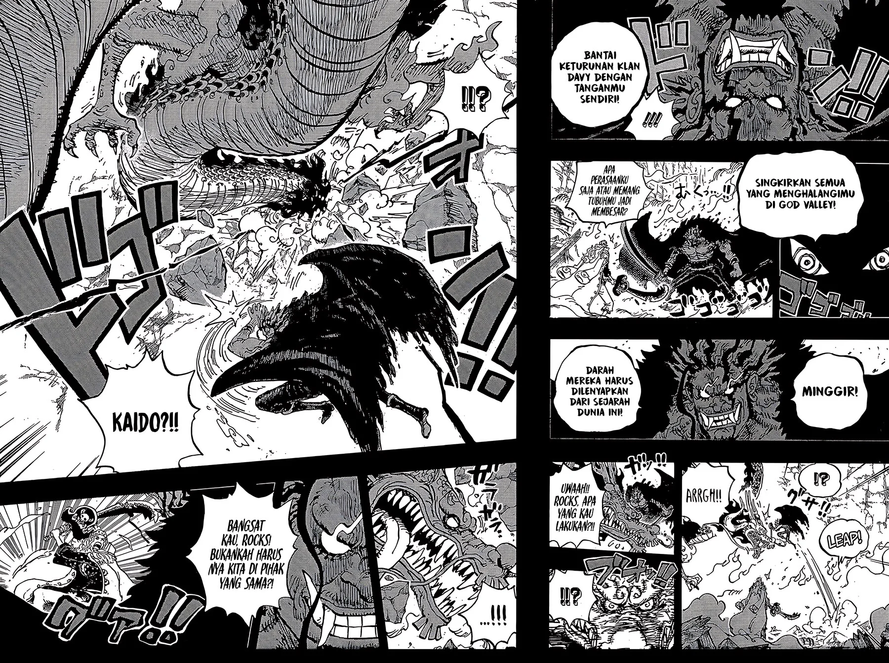 Chapter 1164 - halaman 7