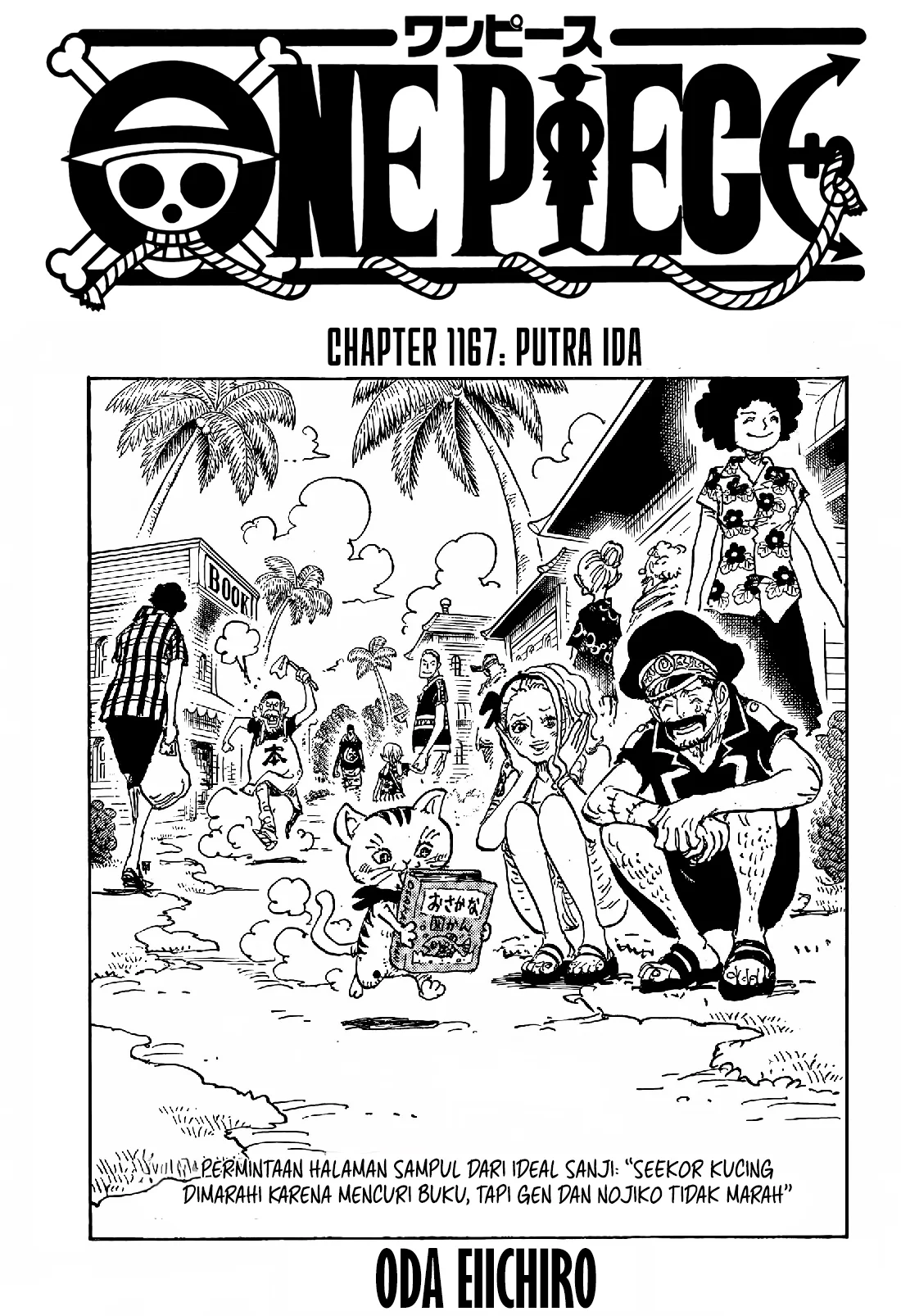 Chapter 1167 - halaman 2