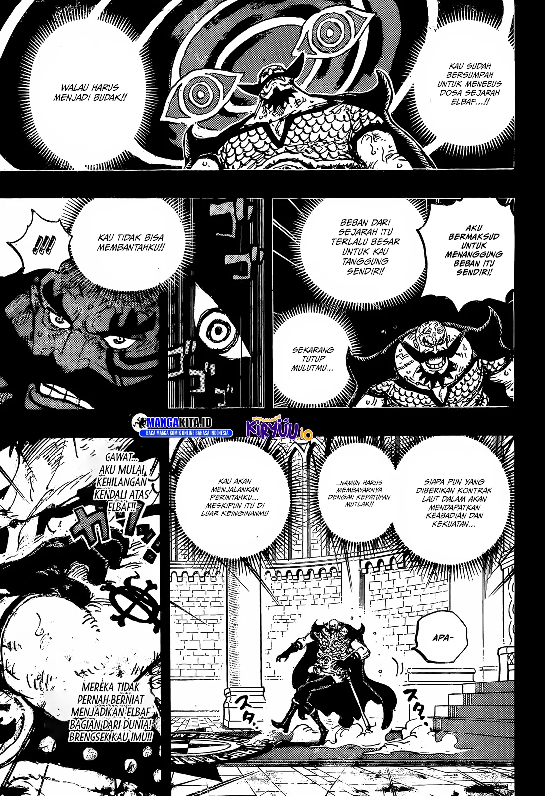 Chapter 1168 - halaman 14