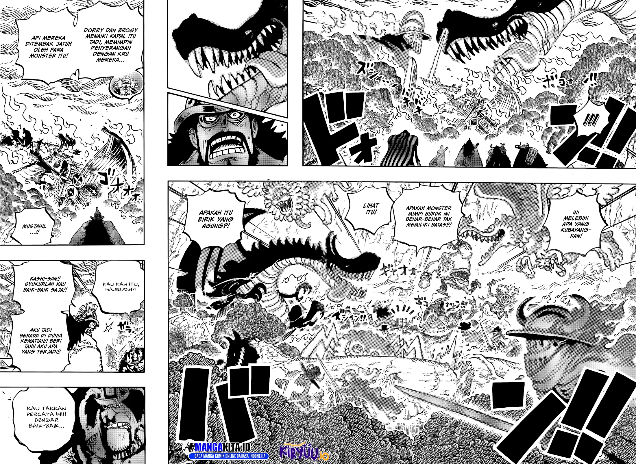 Chapter 1172 - halaman 7