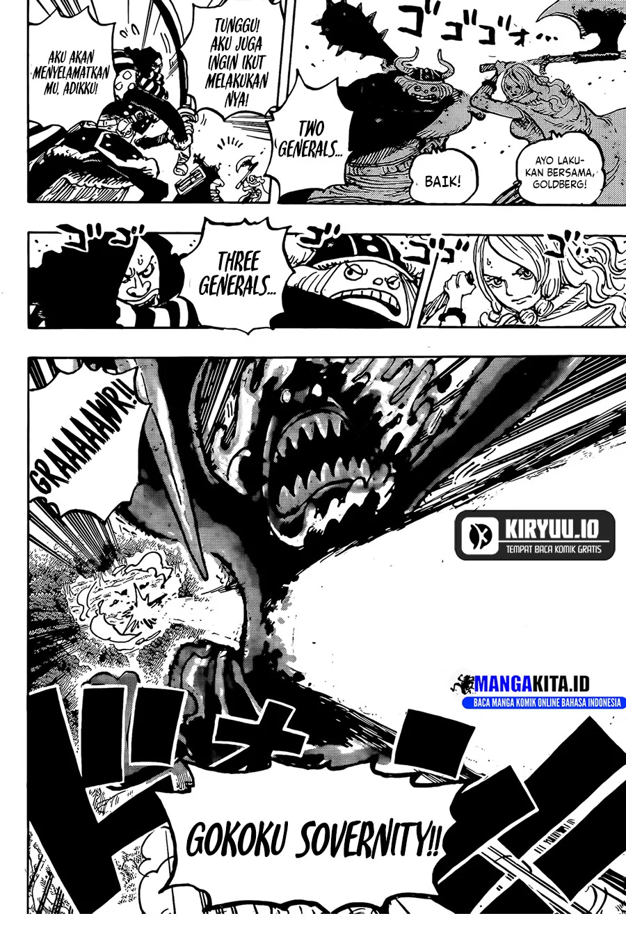 Chapter 1173 - halaman 14